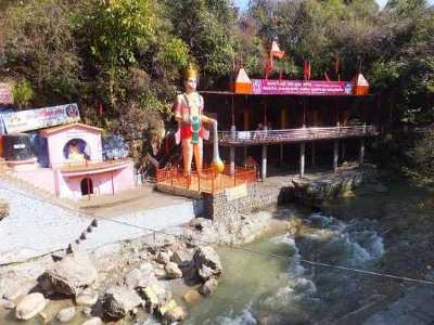 Tapkeshwar